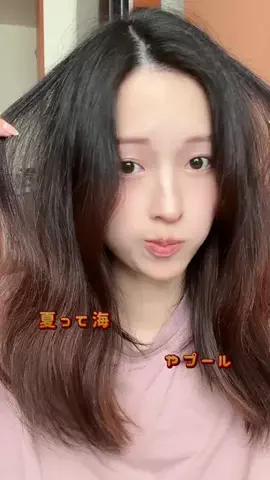 てこのTikTok投稿