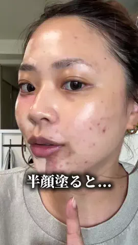 免許ちゃんのTikTok投稿