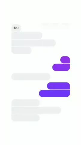 クズトークのTikTok投稿
