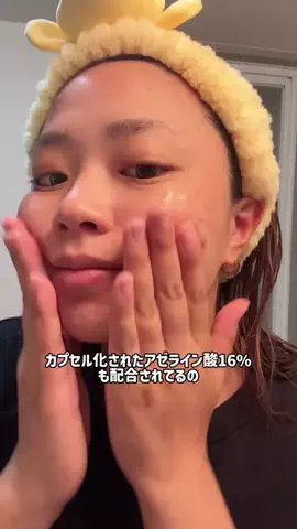 免許ちゃんのTikTok投稿