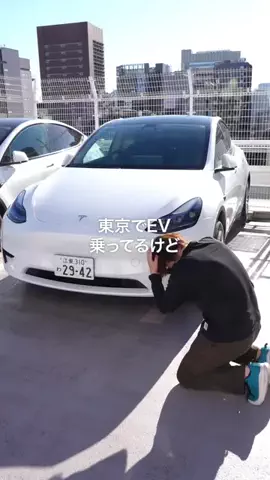 年収300万だけど高級車のTikTok投稿