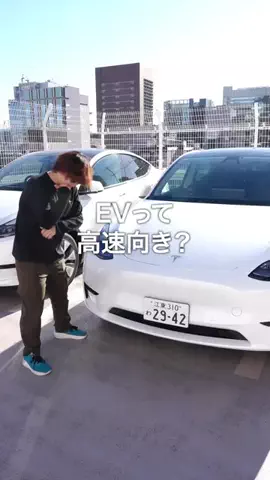 年収300万だけど高級車のTikTok投稿