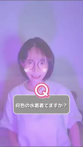 深田えいみのTikTok投稿