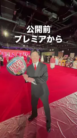 2nd 修一朗のTikTok投稿