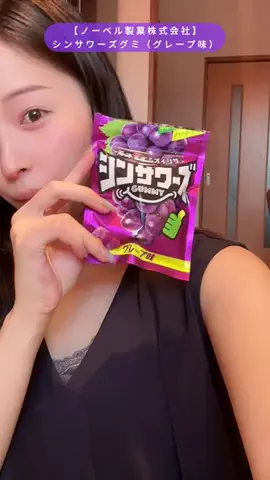 てこのTikTok投稿