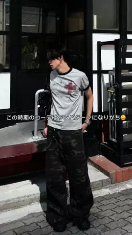 カフェ店員のTikTok投稿
