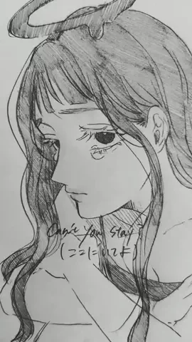 なーゆ。のTikTok投稿
