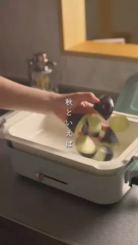 ほっとぷれ子【ホットプレート料理レシピ発信】のTikTok投稿