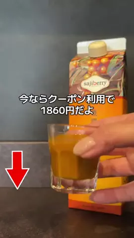 choco（保護猫）のTikTok投稿