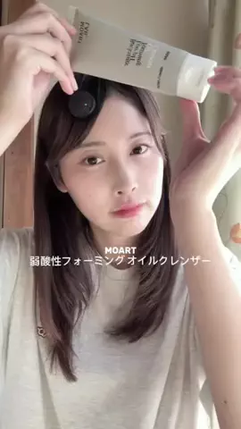ゆいのTikTok投稿
