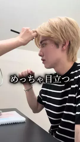 大雅  TaigaのTikTok投稿