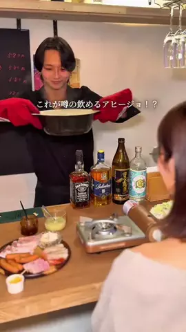 あかねちゃんねる⋆東京おしゃれグルメ⋆のTikTok投稿