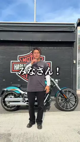モトグラムひろのTikTok投稿