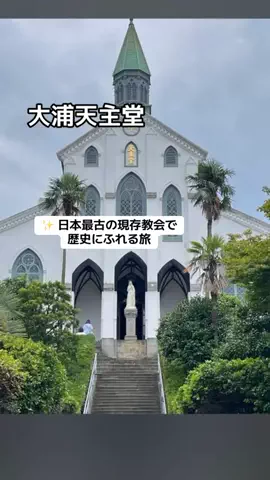 ぷりんのTikTok投稿