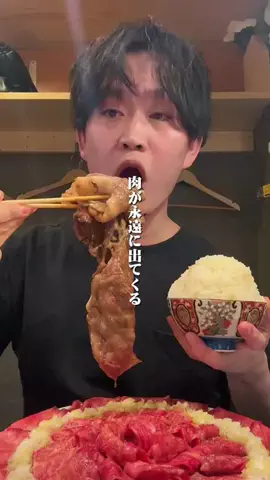 ふくくん⌇おひとり様グルメのTikTok投稿