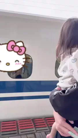 aYaMi😈のTikTok PR投稿：妹のお見送り〜🚄 今ブンモジャにハマってます😋 #tiktok…