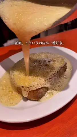 あかねちゃんねる⋆東京おしゃれグルメ⋆のTikTok投稿