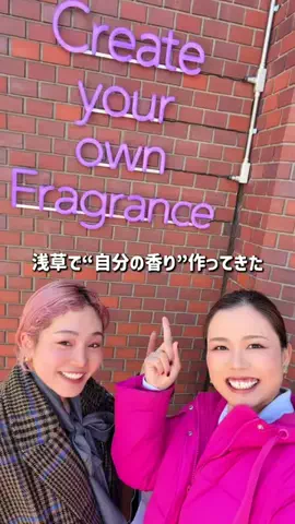 國分あずさのTikTok投稿