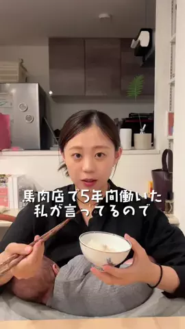 えくぼくんと年上嫁ちゃん。のTikTok投稿