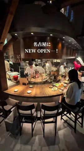 名古屋デートグルメのTikTok投稿