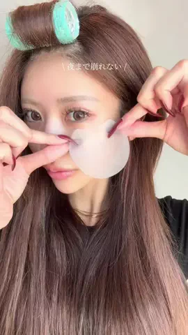 瀬戸 南のTikTok投稿