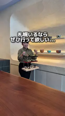 りこモグのTikTok投稿