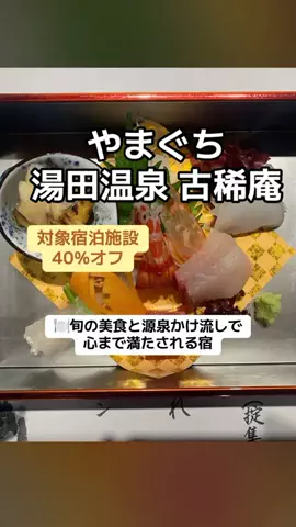 ぷりんのTikTok投稿