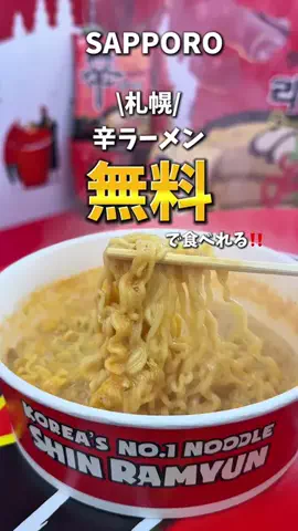 りこモグのTikTok投稿
