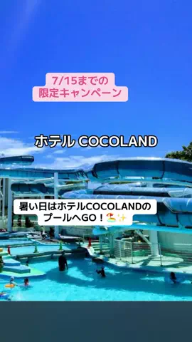 ぷりんのTikTok投稿