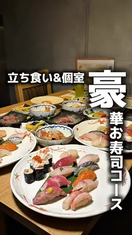 なまらグルメ【北海道グルメ】のTikTok投稿