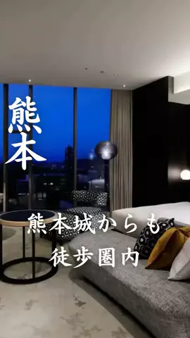 ごほうびホテル旅￤大阪発のTikTok投稿