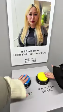 りこモグのTikTok投稿