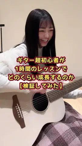 城月梨奈(kizuki Rina)のTikTok投稿