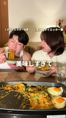 katofam_since0209のTikTok投稿