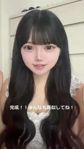 ︎ ︎ ︎ ︎ ︎ ︎ ︎ ︎ ︎ ︎ ︎ ︎ ︎ ︎のTikTok投稿