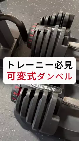 ふーちゃん【商品レビュー】のTikTok投稿