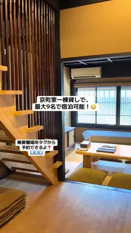 ごてんくすの日常🎀🫧のTikTok投稿