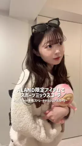 さちぃ🌙のTikTok投稿