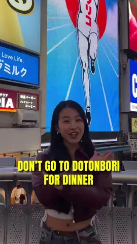 Travel Japan TogetherのTikTok投稿