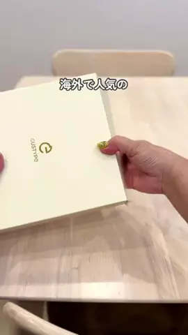 もん|ママがちょいラクになる暮らしのTikTok投稿