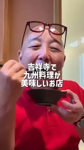 50代お出かけ夫婦のTikTok投稿