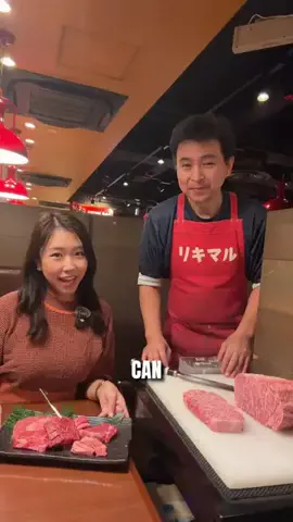 Travel Japan TogetherのTikTok投稿
