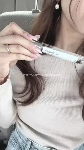 🌛🤍のTikTok投稿