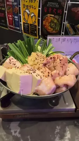 黒河 愛💞💍のTikTok投稿