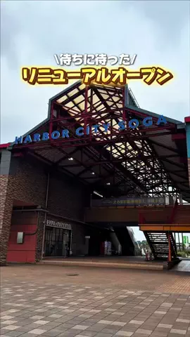 chibaken.lanchのTikTok投稿