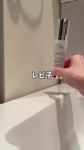 正直レビ子のTikTok投稿