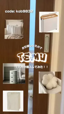 たぬきち🐶￤ウルフセーブルのTikTok投稿