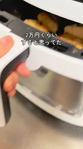 きい⌇とにかくラクしたいママの時短術のTikTok投稿
