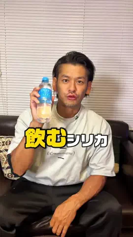 ARASHI 🌏📷🏓のTikTok投稿