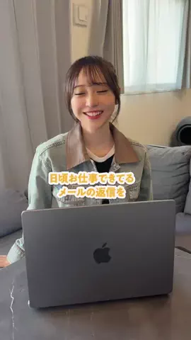 かとゆり()のTikTok投稿